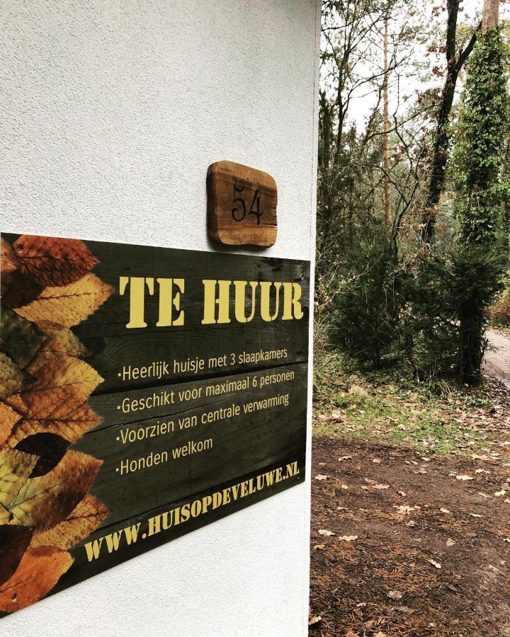 Www Huis Op De Veluwe Nl Nunspeet Bagian luar foto